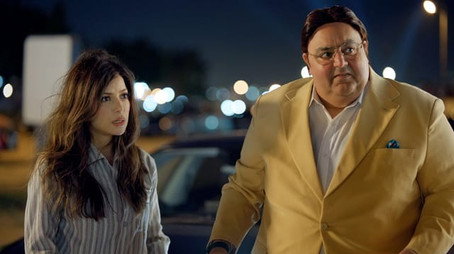 اللعبة Évad 5