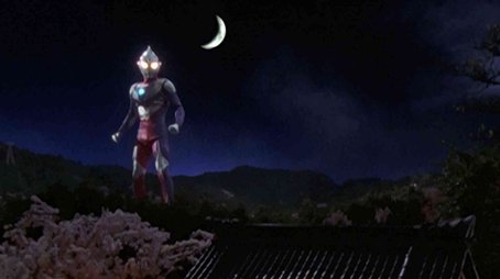 Flower (1997) - Episode 37 poster and promotional image