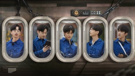 Episode 12 (2023) - Episode 13 poster and promotional image