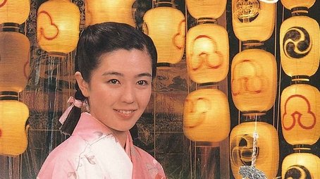 Miyako no kaze (1986) poster