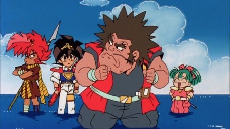 Episode 25 (1990) - Episode 25 poster and promotional image
