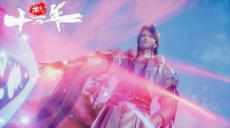Episode 19 (2023) - Episode 19 poster and promotional image