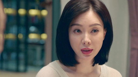 Episode 25 (2020) - Episode 25 poster and promotional image