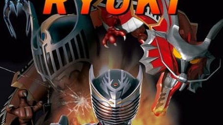 Ryuki (2002) - Season 12 poster and promotional image