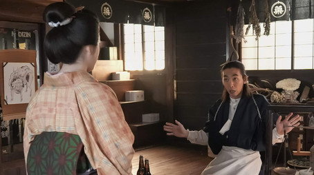 ばけばけ Stagione 1