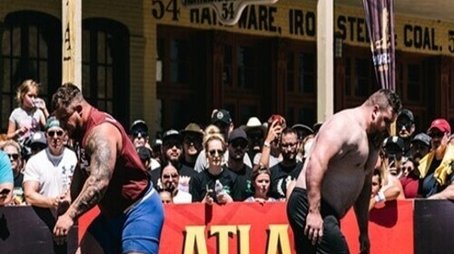 The World's Strongest Man (1977) poster