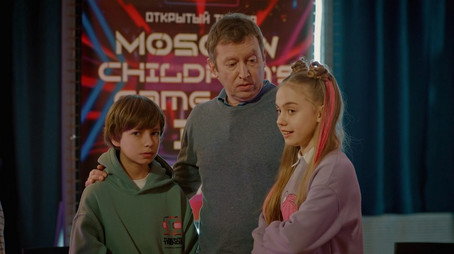 Котострофа Сезон 2
