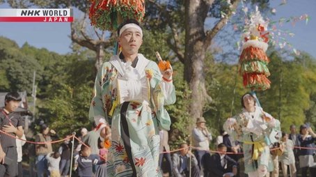 Tayama Hana Odori: Deities Nurture Community Ties (2024) - Episode 17 poster and promotional image