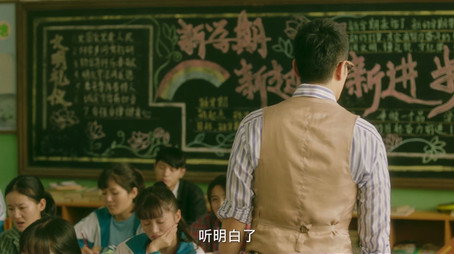 我在未来等你 Évad 1