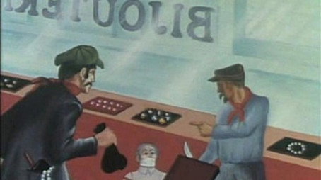 Les Brigades du Tigre Сезон 3
