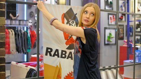 Episode 1 (2014) - Episode 1 poster and promotional image