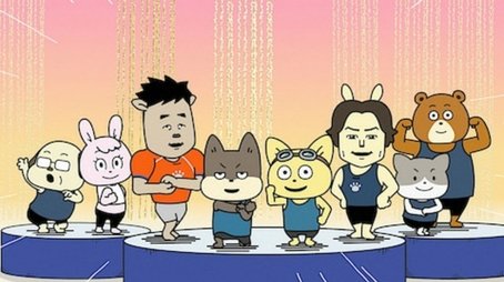 Episode 21 (2021) - Episode 21 poster and promotional image