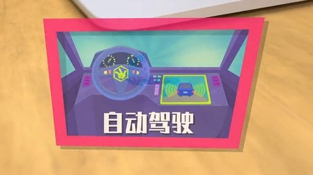 Episode 13 (2020) - Episode 13 poster and promotional image