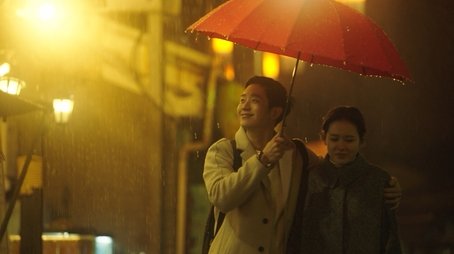 Something in the Rain12