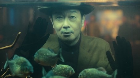 Diamond in the Rough (2021) - Episode 3 poster and promotional image