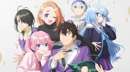 The Shiunji Family Children (2025) tvshow poster - Click for spoilers and plot summary