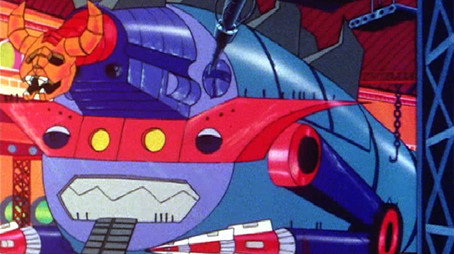 大空魔竜ガイキング Évad 1