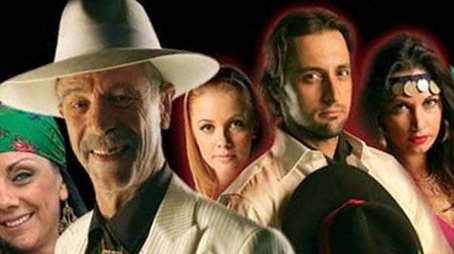 Inimă de țigan (2007) poster