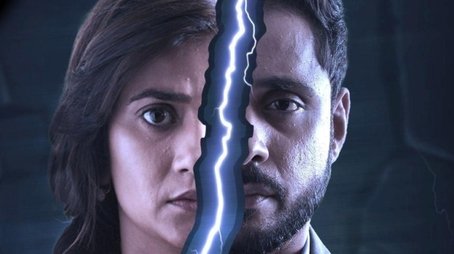 Katha Ankahee (2022) poster