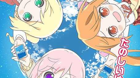 Rebirth (2020) poster