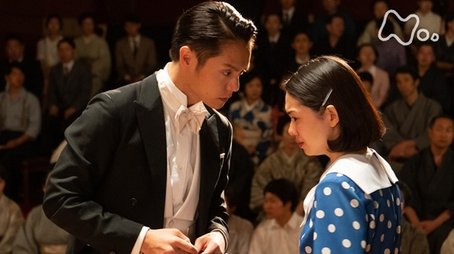 愛の狂騒曲 (5) (2020) - Episode 25 poster and promotional image
