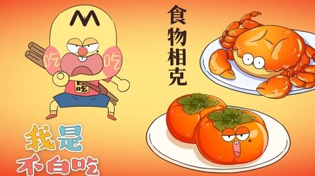 Episode 278 (None) - Episode 278 poster and promotional image