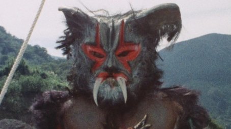 Mysterious Temple: Curse of the Musasabi Clan (1973) - Episode 37 poster and promotional image