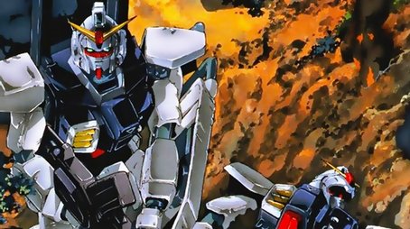 Mobile Suit Gundam: The 08th MS Team (1996) poster