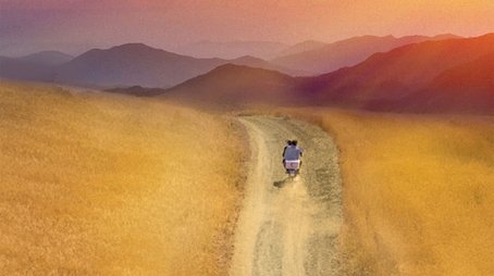 The Wind Will Carry Us (1999) poster