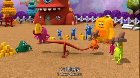 Monster Math Squad Сезон 2