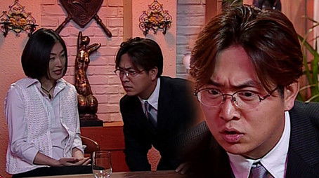 Episode 286 (1999) - Episode 286 poster and promotional image