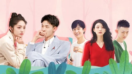 Episode 3 (2022) - Episode 3 poster and promotional image