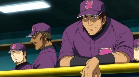 Weak Point (2010) - Episode 15 poster and promotional image