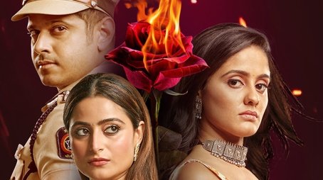 Ghum Hai Kisikey Pyaar Meiin (2020) poster