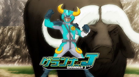 Episode 16 (2020) - Episode 16 poster and promotional image