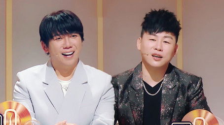 Episode 11 (2022) - Episode 11 poster and promotional image