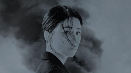 HIDE (2024) poster