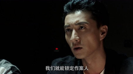 骨语 Сезон 1