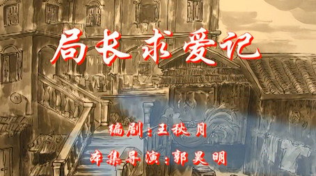 七十二家房客 Сезон 1