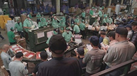 The Central Wholesale Market: Discerning Eyes Keep Food Culture Alive (2024) - Episode 13 poster and promotional image