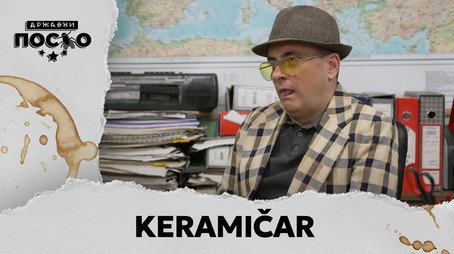 Државни посао Сезон 13
