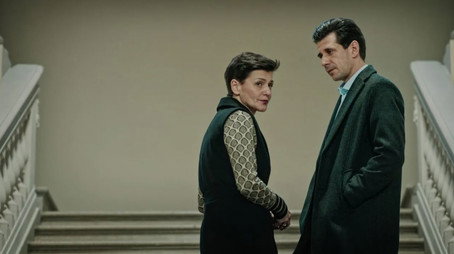 Episode 3 (2024) - Episode 3 poster and promotional image