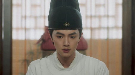 Episode 11 (2020) - Episode 11 poster and promotional image