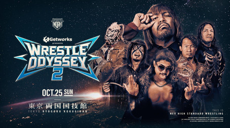 プロレスリング・ノア Сезон 26