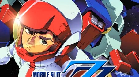 Mobile Suit Gundam ZZ (1986) poster