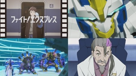 FIGHT!! Express And The Early Days of The E2 (2018) - Episode 58 poster and promotional image