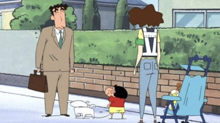 Shin Chan 시즌 3
