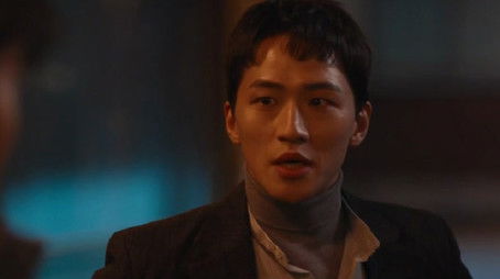 Episode 16 (2020) - Episode 16 poster and promotional image