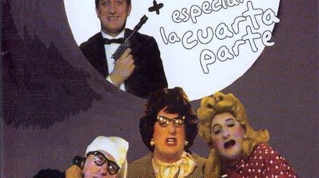 Season 4 (1988) - Season 4 poster and promotional image