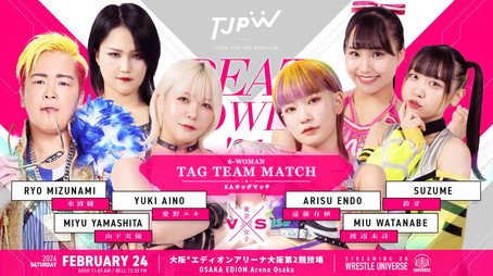 東京女子プロレス Évad 13